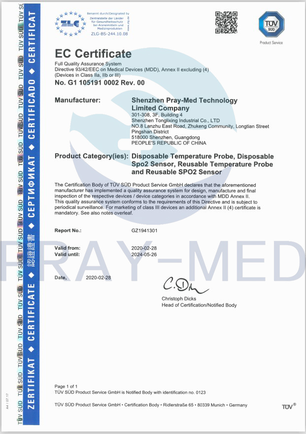 product-340-483 oxygen sensor cable for datex ohmeda aestiva 1006-3141-000