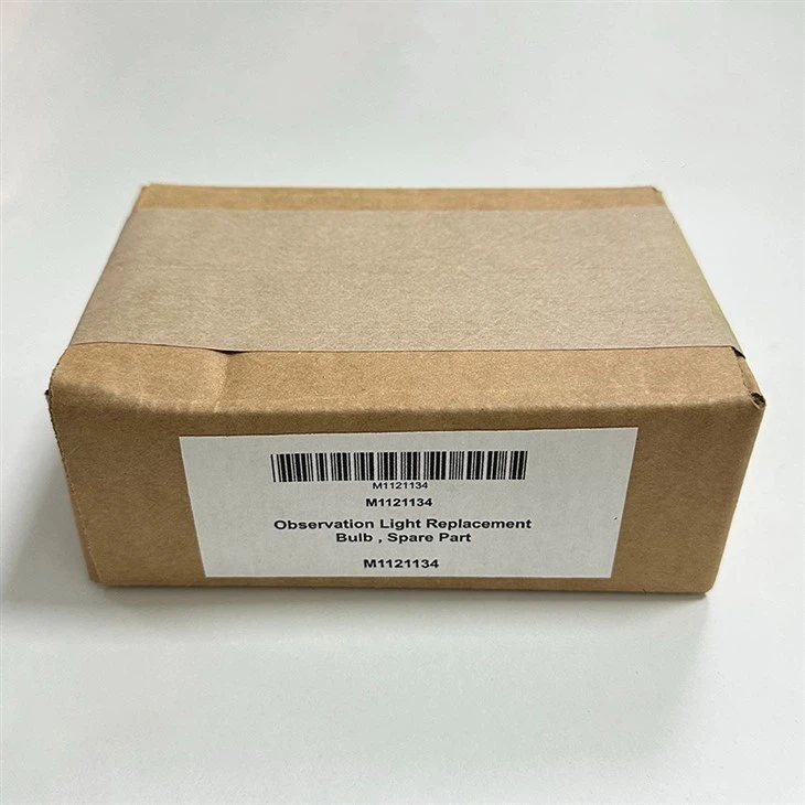M1121134 GE Observation Light 35W 12V