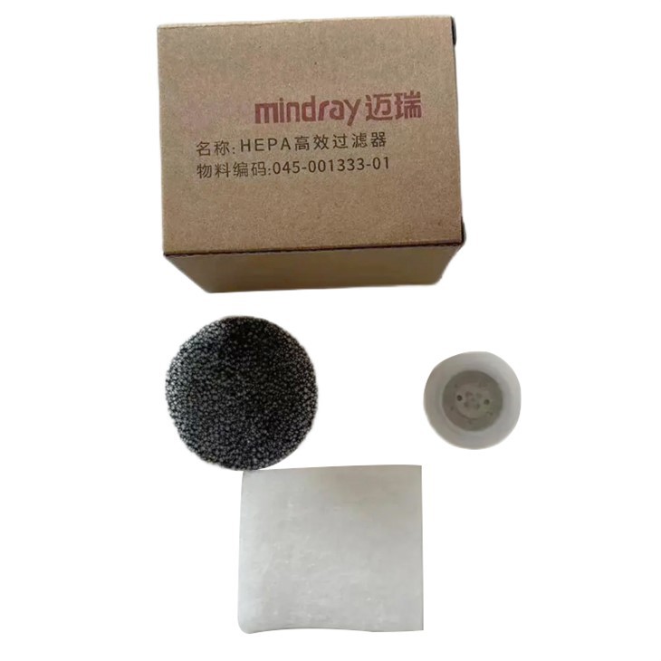 Комплект для обслуживания на один год для Mindray VT20 SV300 EV20 115-028397-00